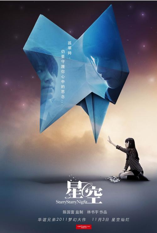 河北劳动关系职业学院毕业证制作